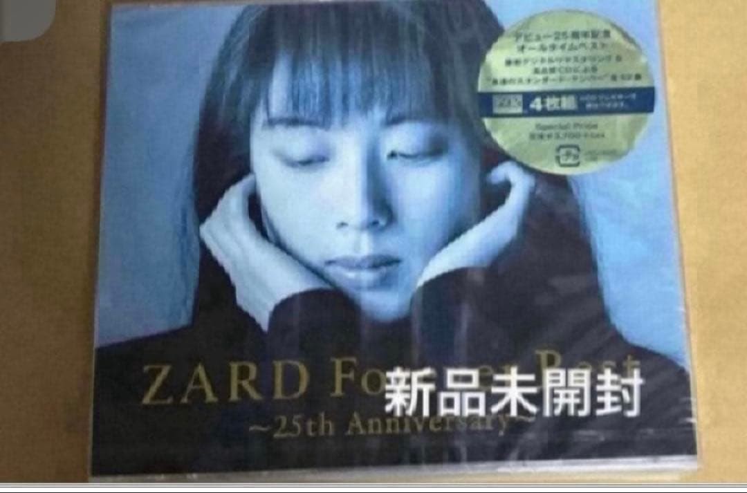 ZARD Forever Best 25th Anniversary CD New Sealed