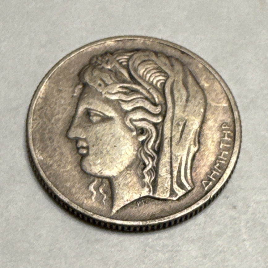 1930 Greece 10 Drachmai SILVER Coin 0.835 Fine KM#72 Demokratia Eleftheria 1930 Greece 10 Drachmai SILVER Coin 0.835 Fine KM#72 Demokratia Eleftheria