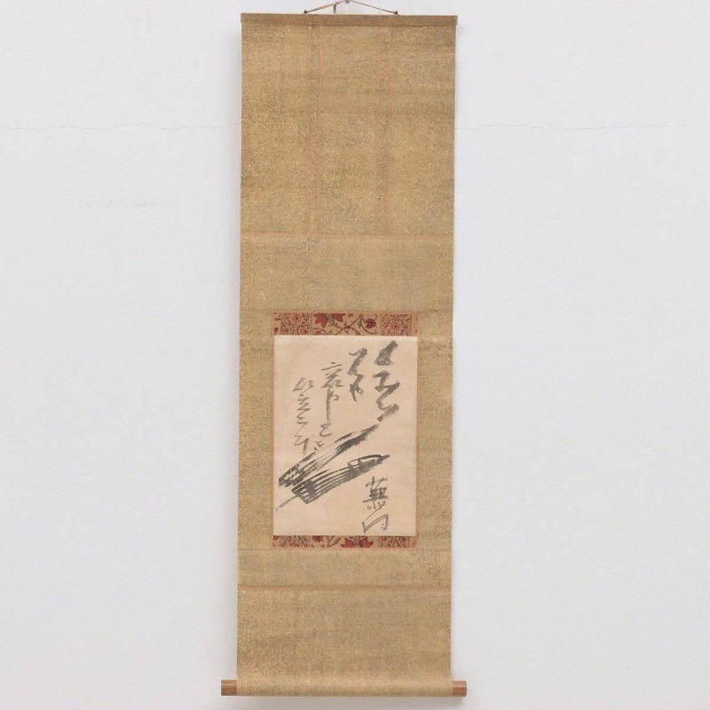 Japanese Hanging Scroll Art Painting 
