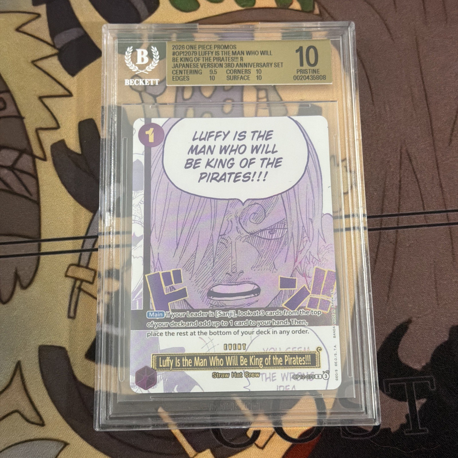 BGS 10 One Piece OP12-079 Luffy Is the Man Who Will Be King of the Pirates BGS 10 One Piece OP12-079 Luffy Is the Man Who Will Be King of the Pirates