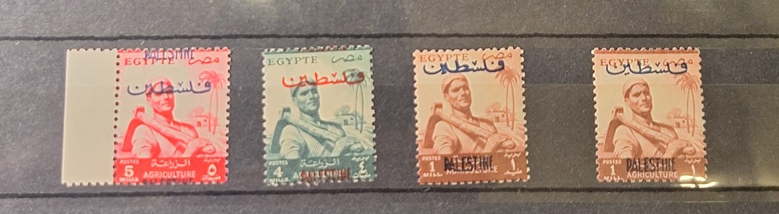 Egypt - Palestine 1953 set 4 & 5 Mil  with Shifted overprint MNH + 2x1 Mil MNH