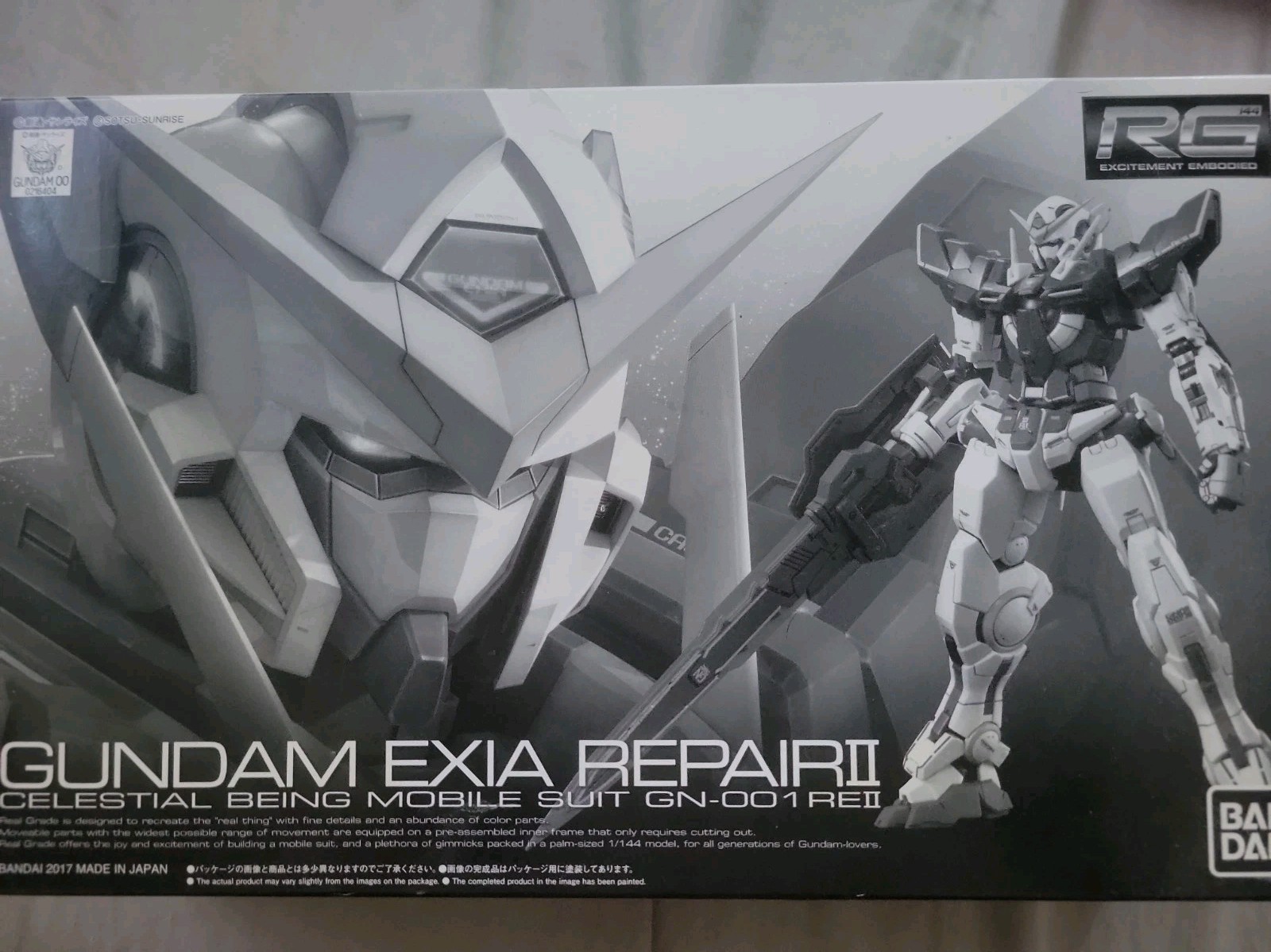 RG 00 Limited Edition P-Bandai GN-001 REII Gundam Exia Repair II