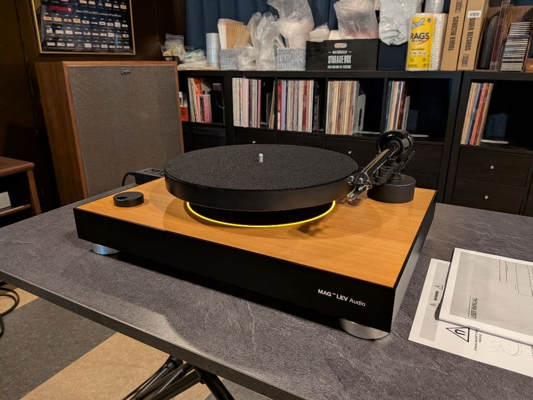 MAG LEV Audio ML-1 Turntable Record Player