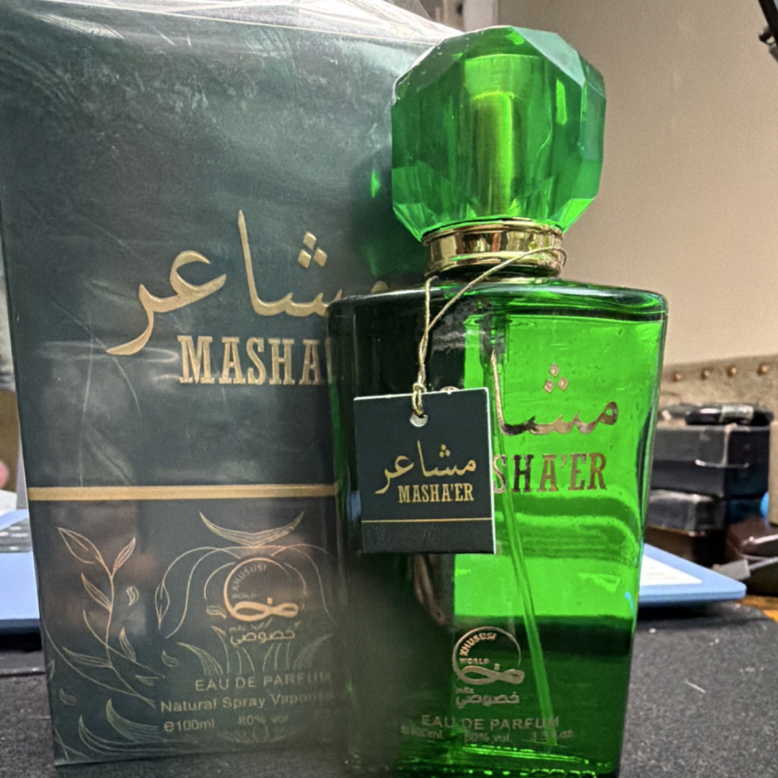Rasasi Masha\'er Eau de Parfum Spray 3.3 fl oz 100ml Regular Size Fragrance Rasasi Masha\'er Eau de Parfum Spray 3.3 fl oz 100ml Regular Size Fragrance