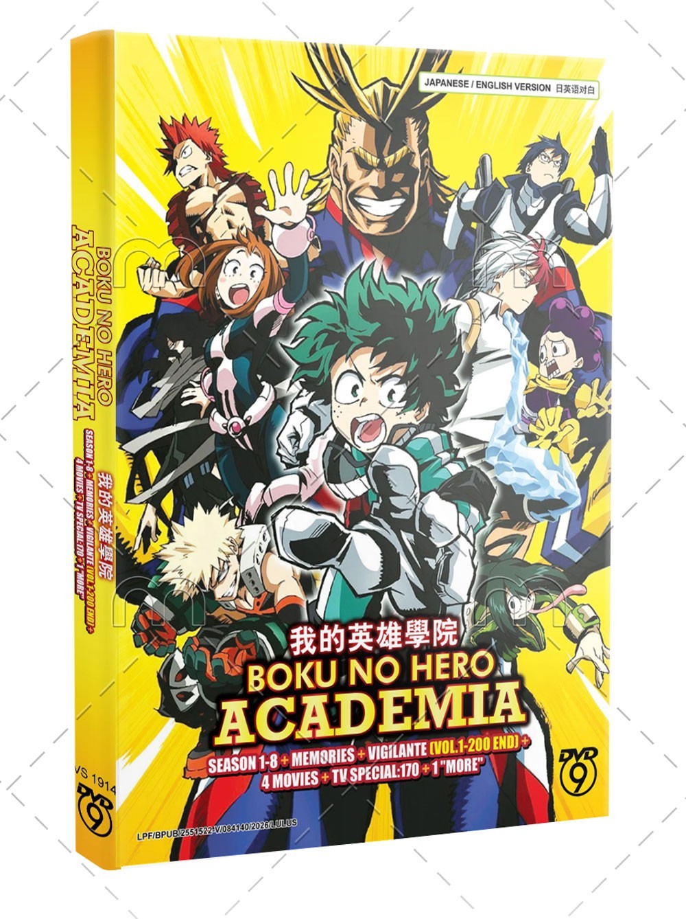 My Hero Academia Season 1-8 + Vigilantes Memories 4 Movies Anime DVD English Dub