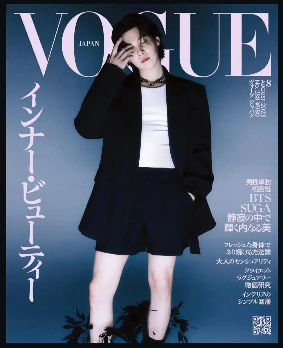 BTS - BANGTAN BOYS - K-POP - Vogue magazine August 2023 - Japan