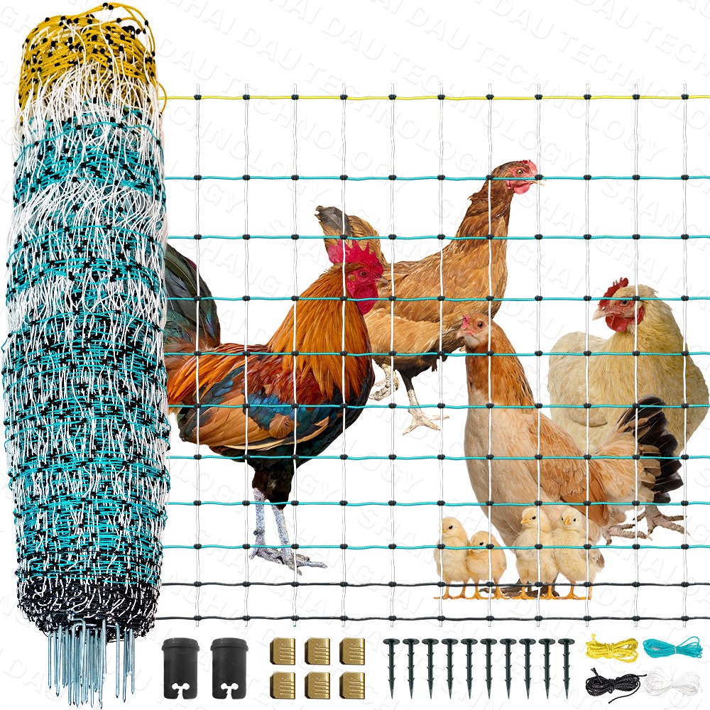 Portable Electric Poultry Netting Fence  47.5\