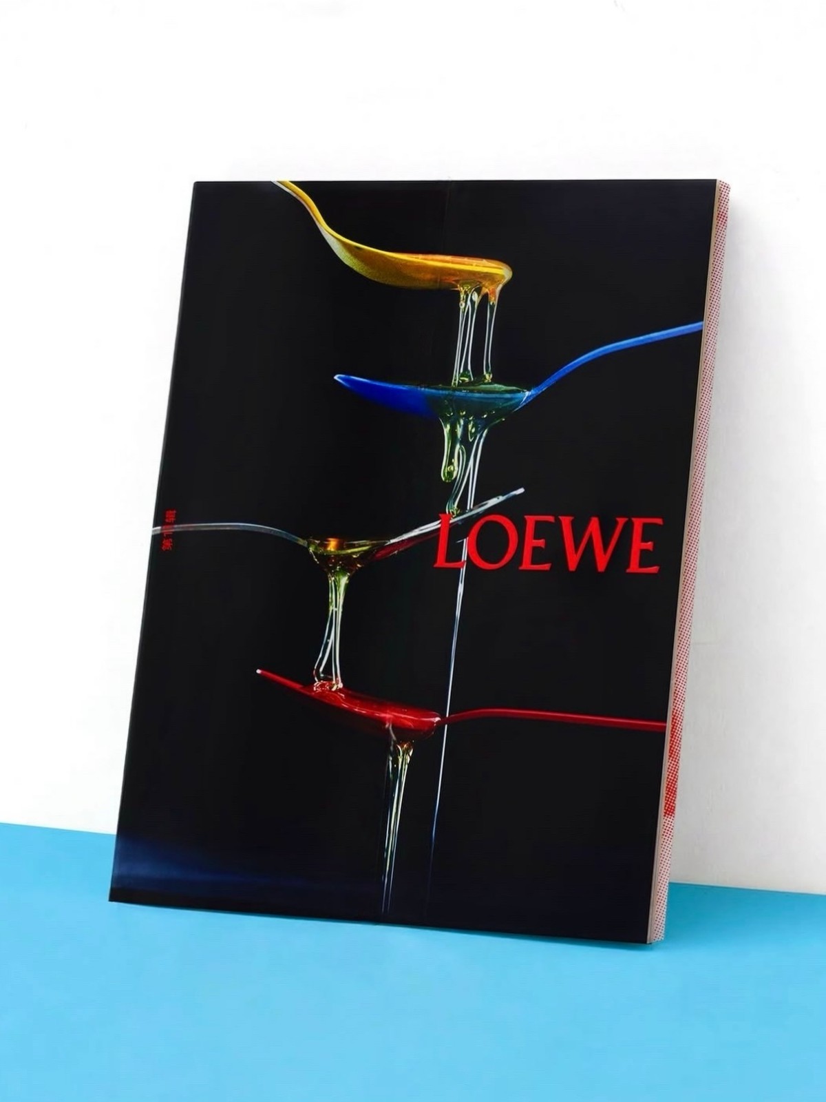 LOEWE Magazine Issue 11 Bundle - Brand New LOEWE Magazine Issue 11 Bundle - Brand New