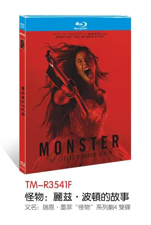 Monster: The Lizzie Borden Story (2026)：2-BD