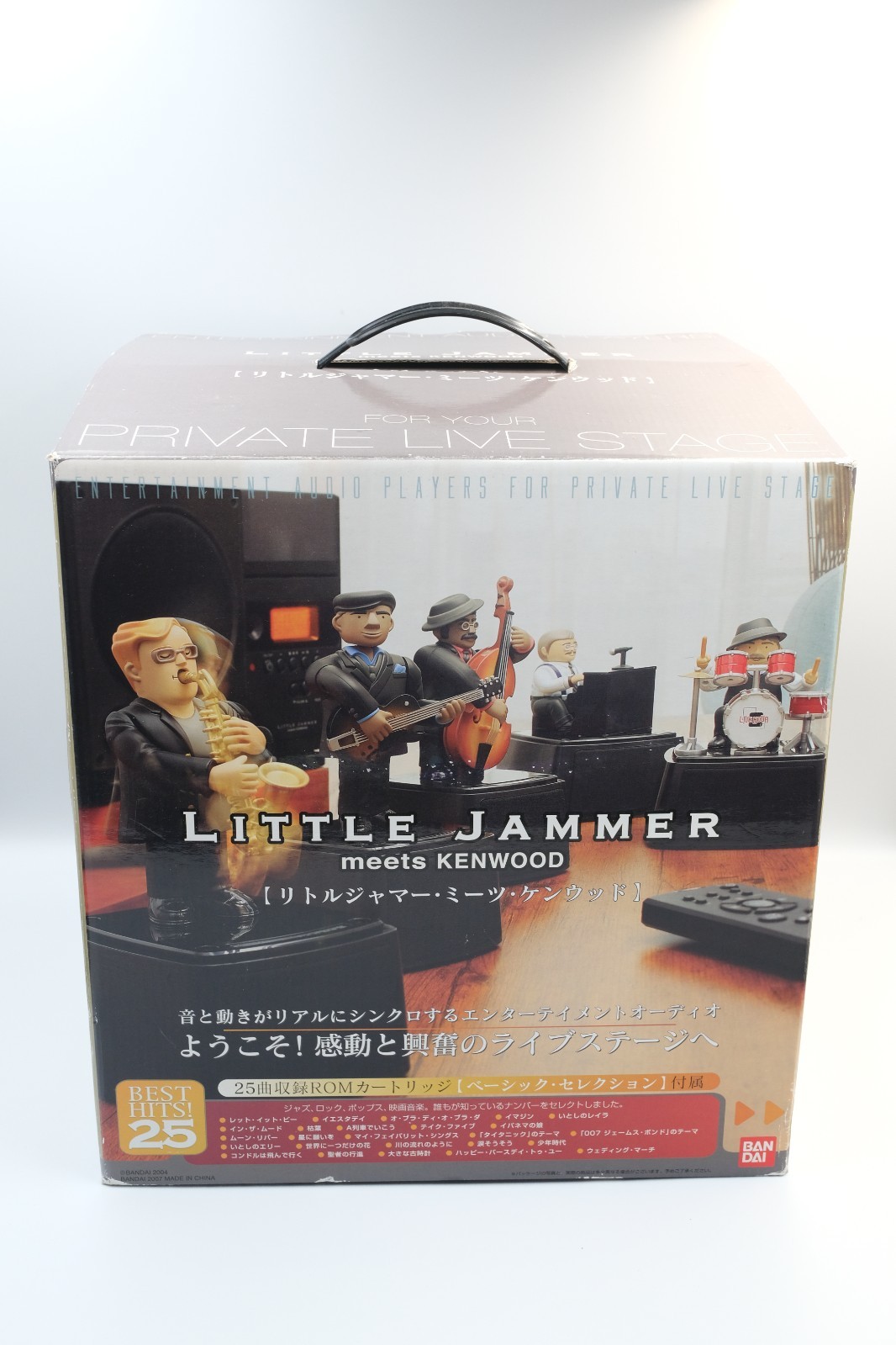 Bandai Little Jammer Meets Kenwood Private Live Stage Audio System New Bandai Little Jammer Meets Kenwood Private Live Stage Audio System New