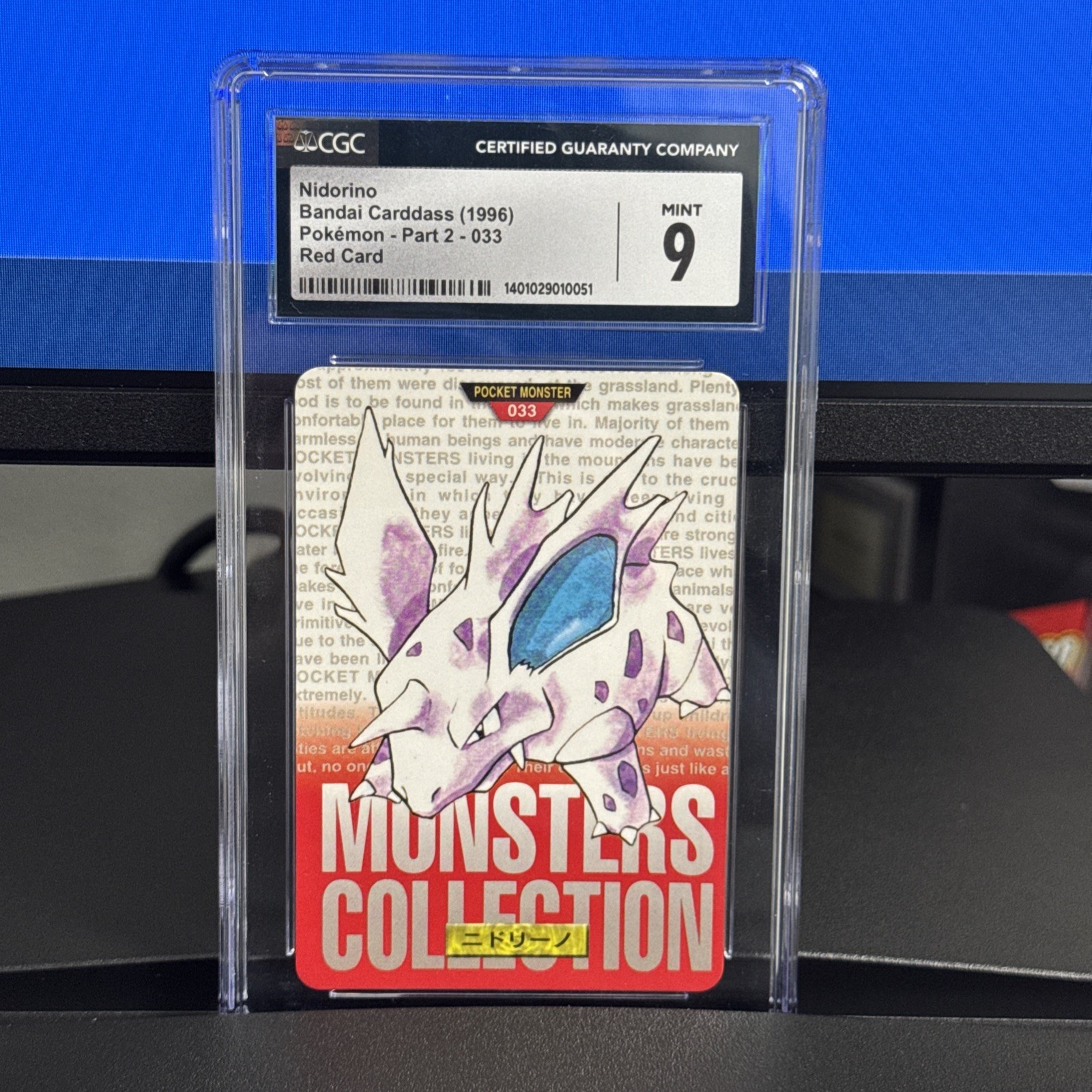 1996 VINTAGE Pokemon Bandai Carddass Red Card Nidorino CGC 9 MINT - POP 7