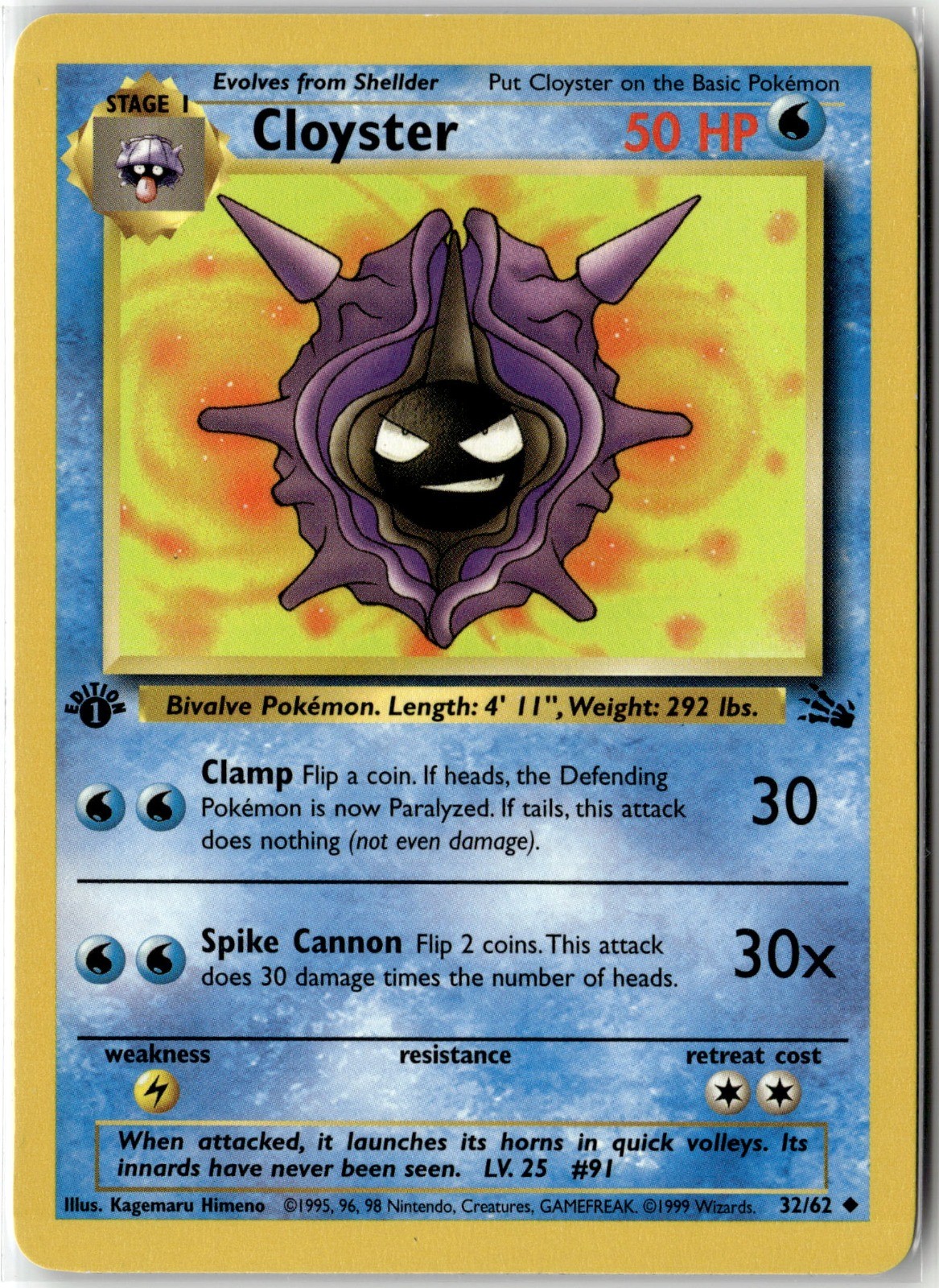 Cloyster Uncommon Fossil 32/62 1st Edition NM Cloyster Uncommon Fossil 32/62 1st Edition NM