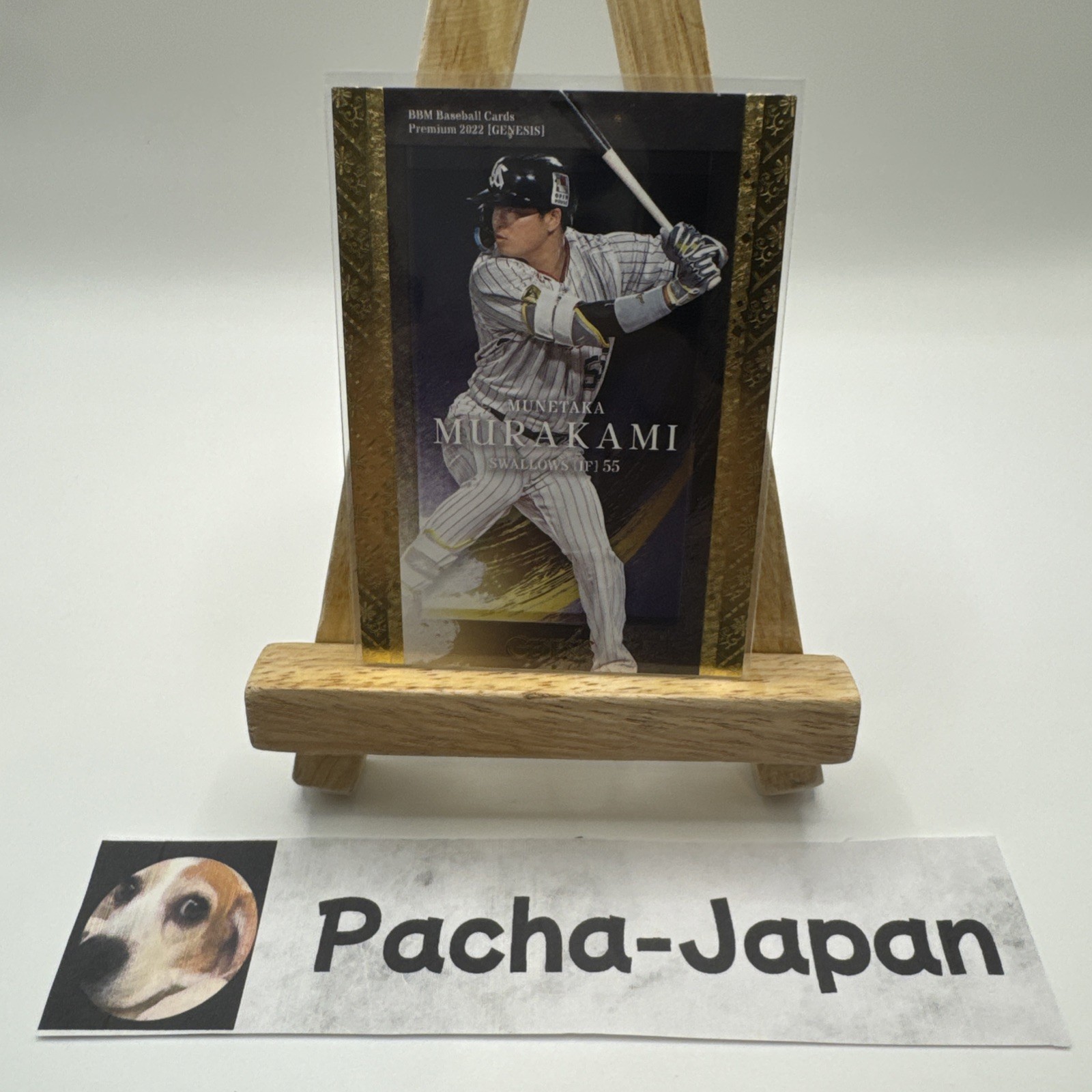 Munetaka Murakami Baseball Card BBM 2022 Genesis Tokyo Yakult Swallows Japan