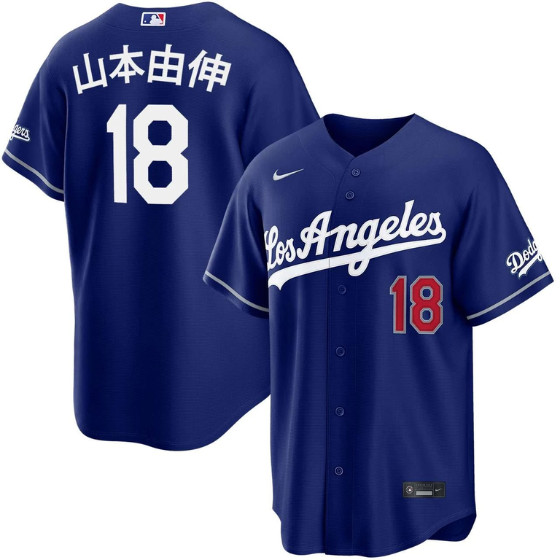 new Dodgers Yoshinobu Yamamoto #18 ALL OVER PRINT Jersey S-5XL