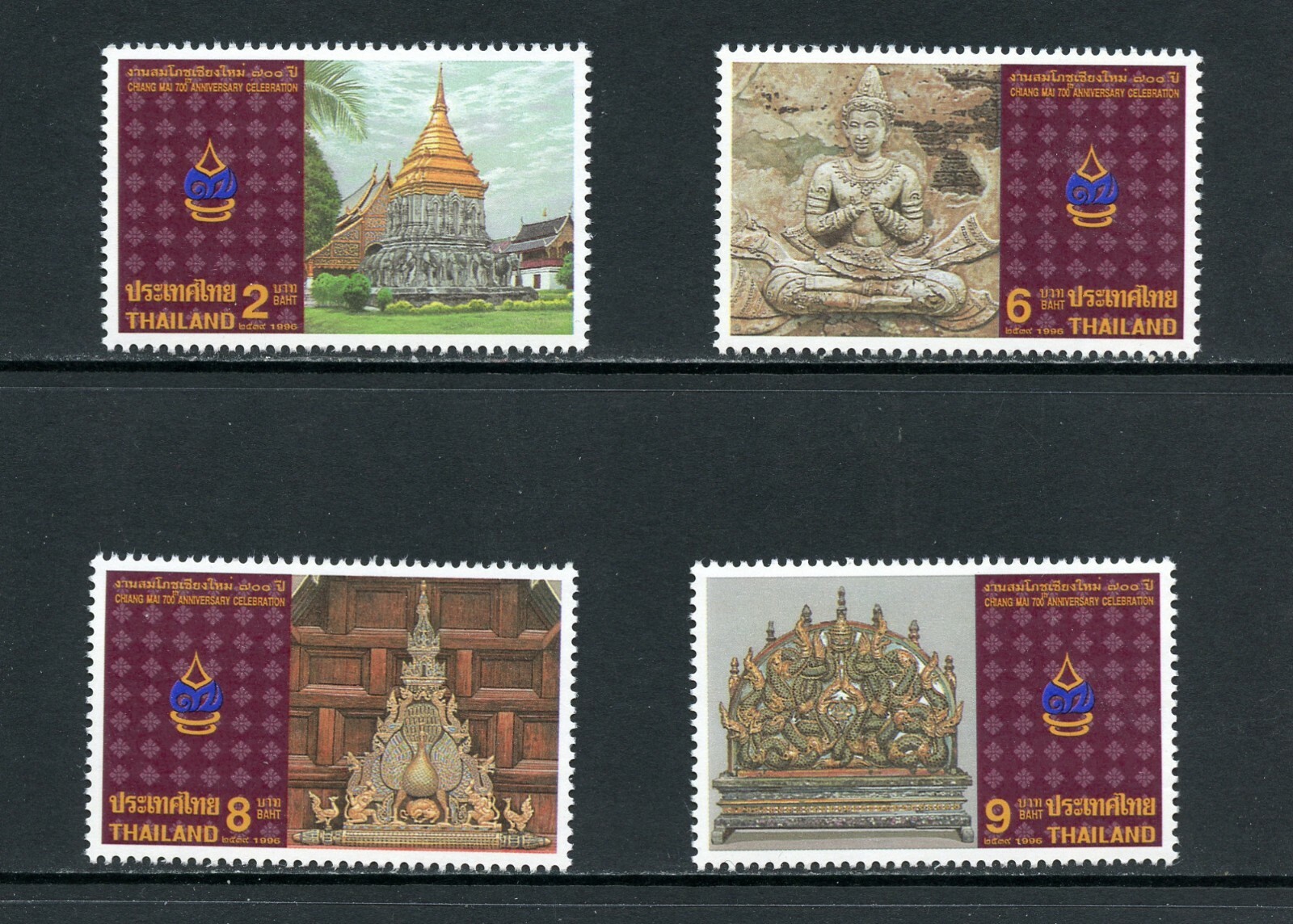 K108  Thailand  1996   Chiang Mai   4v.     MNH