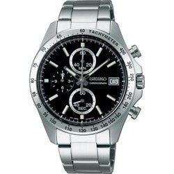 Brand new Seiko SBTR005 Automatic Wristwatch