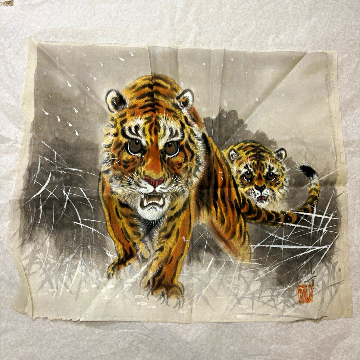 Vintage Japanese Hand Painted Silk Tiger & Cub Painting Signed Seal 17.5” Vintage Japanese Hand Painted Silk Tiger & Cub Painting Signed Seal 17.5”