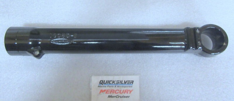 A77 Mercury Quicksilver 14035-1 Port Trim Cylinder OEM New Factory Boat Parts