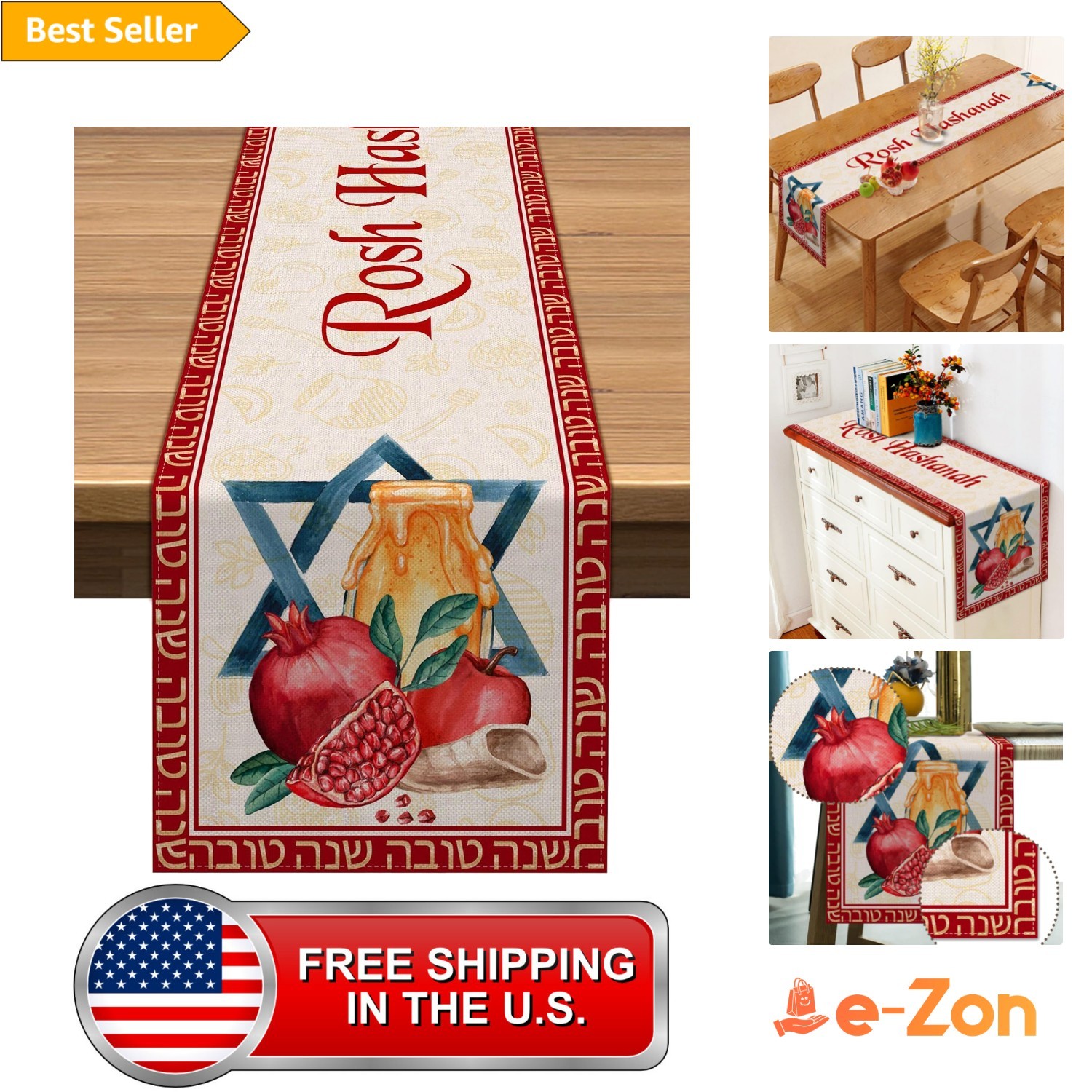 Rosh Hashanah Table Runner Shana Tova Jewish New  Party Supply Linen Home Kit...