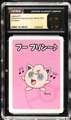 ✨✨✨ CGC 10 Pristine Jigglypuff Old Maid 2019 Japanese Card