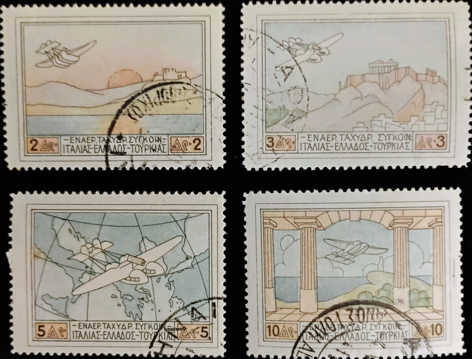 Greece 1926 Airmail Stamps Set Used Scott C1-C4 Michel 300-303 Aero Espresso... Greece 1926 Airmail Stamps Set Used Scott C1-C4 Michel 300-303 Aero Espresso...