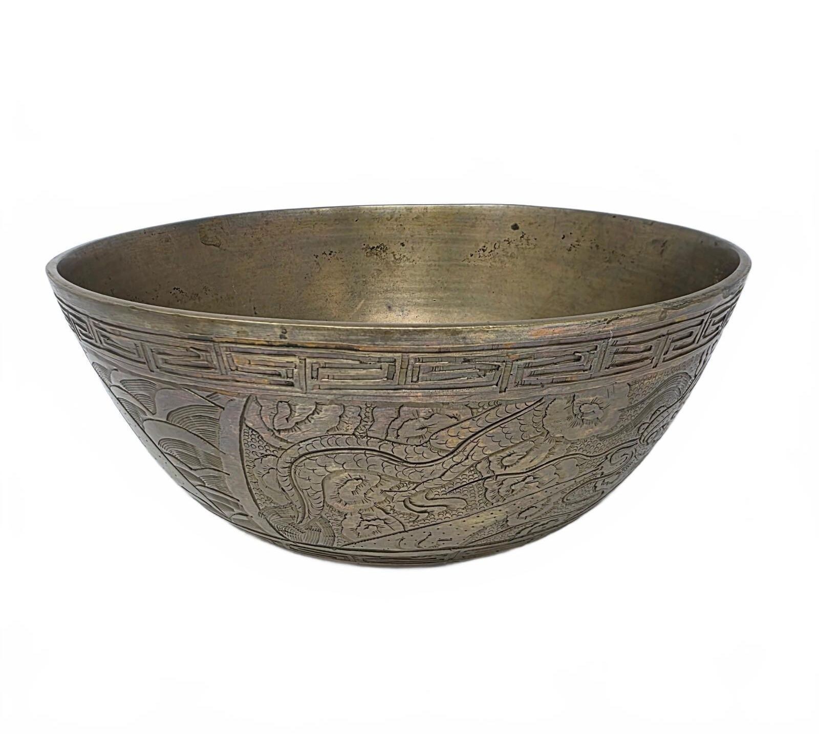 Vintage Chinese Brass Bowl Engraved Dragon Phoenix Heavy 9.25 Inch Vintage Chinese Brass Bowl Engraved Dragon Phoenix Heavy 9.25 Inch