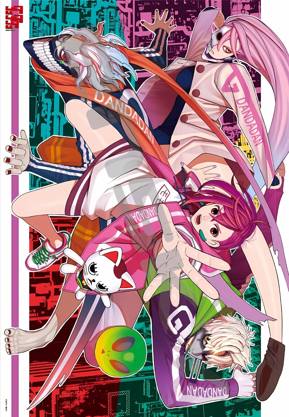 11x17 Dandadan Poster Manga Colored Art Illustration Brand New
