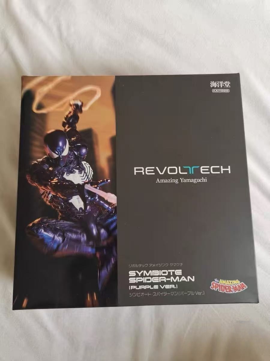 Kaiyodo Revoltech Amazing Yamaguchi Symbiote Spider-Man Purple Action Figure Kaiyodo Revoltech Amazing Yamaguchi Symbiote Spider-Man Purple Action Figure
