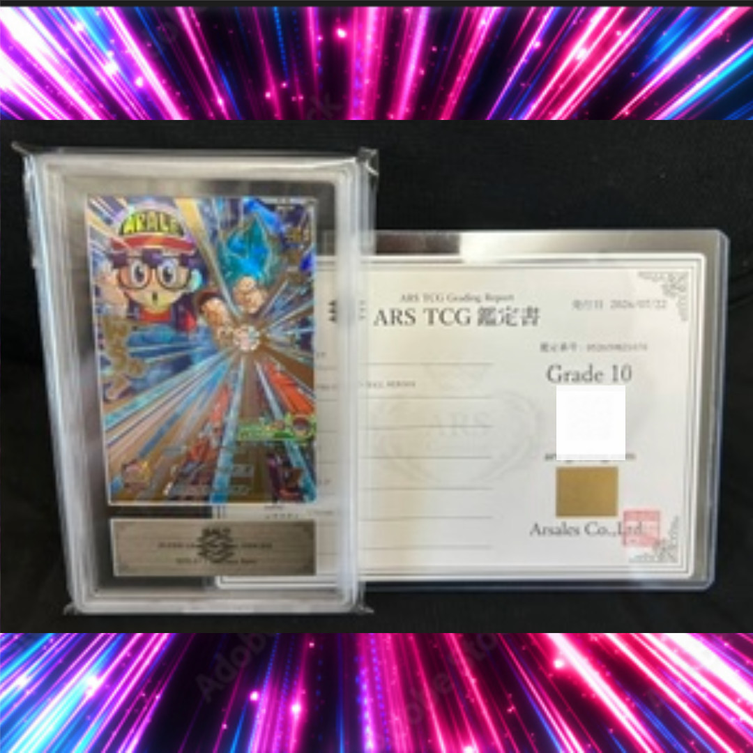 Dragon Ball Heroes SH3-27 Arale Son Goku ARS10 PSA10 Fusion World Super Divers