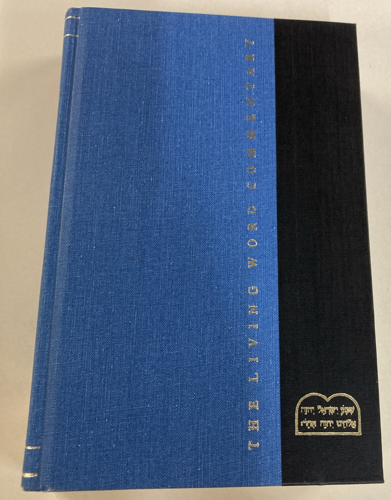 Isaiah The Living Word Commentary HC John Willis 1980 Sweet Publishing Good