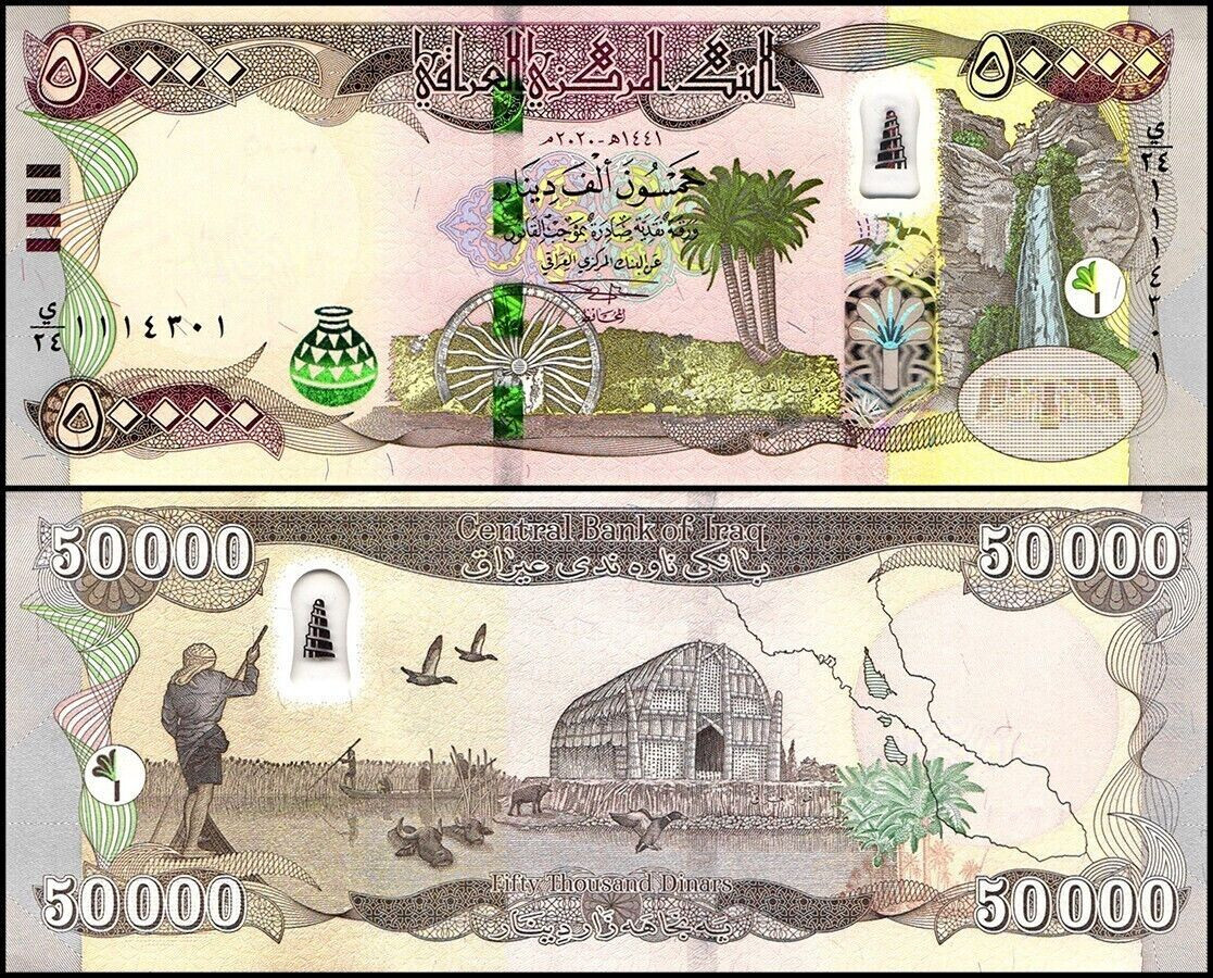Iraq 100,000 Dinars 2023 (50,000 X 2) NEW UNCIRCULATED 100K IQD Authentic Iraq 100,000 Dinars 2023 (50,000 X 2) NEW UNCIRCULATED 100K IQD Authentic