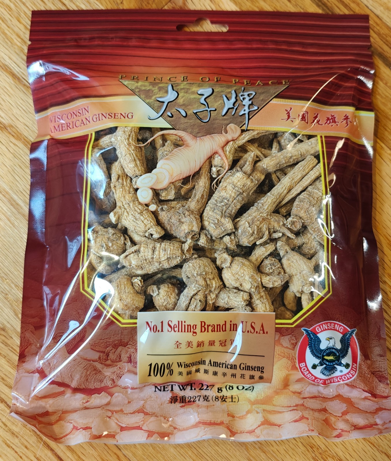 PRINCE OF PEACE WISCONSIN AMERICAN GINSENG 8 OZ - *Brand New Sealed*