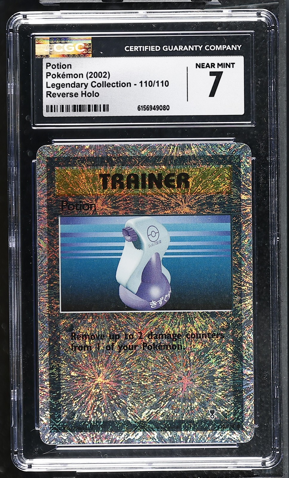 CGC 7 Potion 110/110 Legendary Collection Reverse Holo Pokemon Card CGC 7 Potion 110/110 Legendary Collection Reverse Holo Pokemon Card