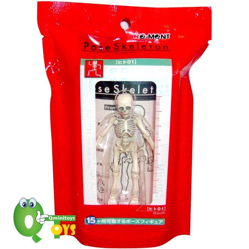 Rare 2014 Re-Ment Pose Skeleton (Sold Individually)