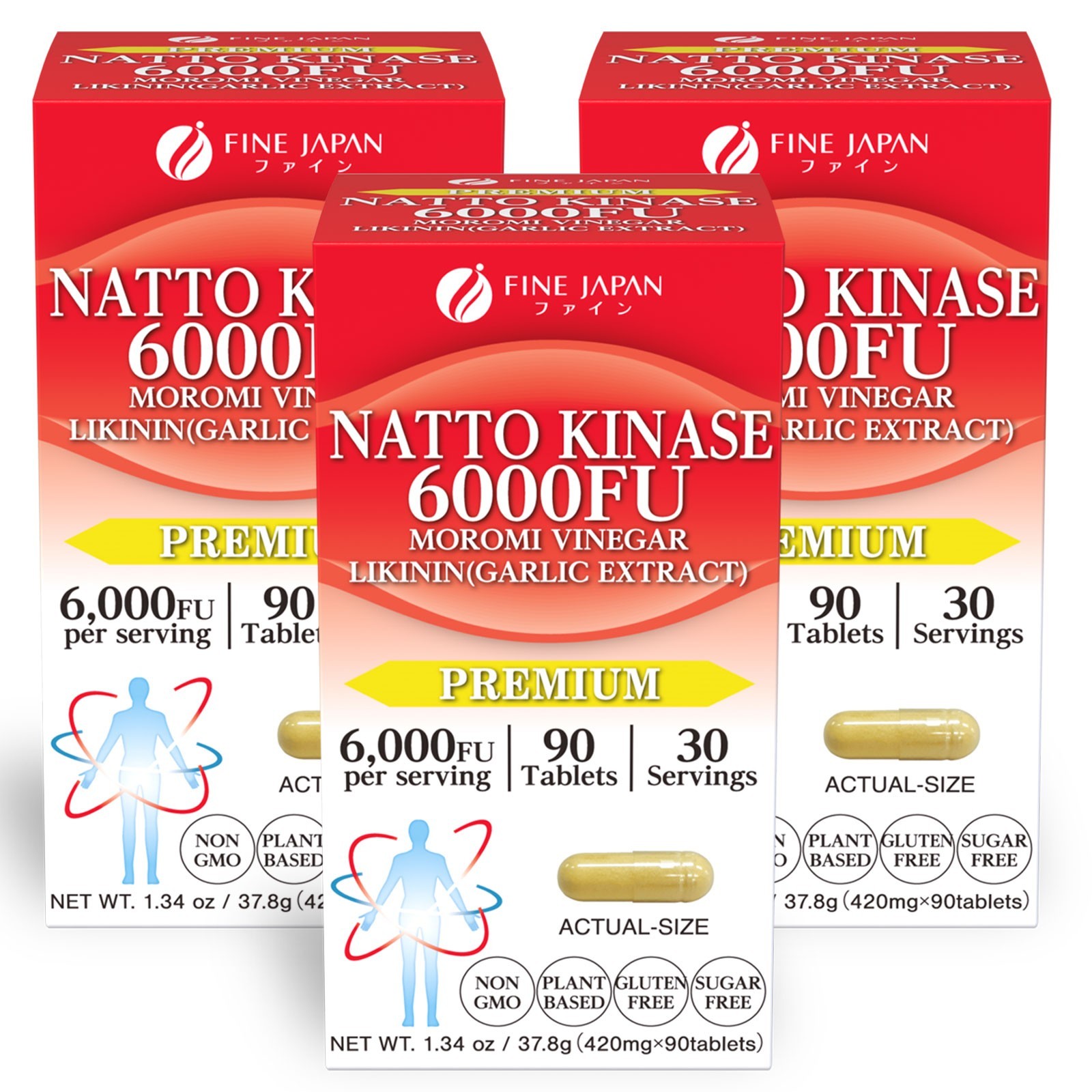 Fine Japan Nattokinase 6000FU Dietary Supplement 90 Caps 2 plus 1 Fine Japan Nattokinase 6000FU Dietary Supplement 90 Caps 2 plus 1