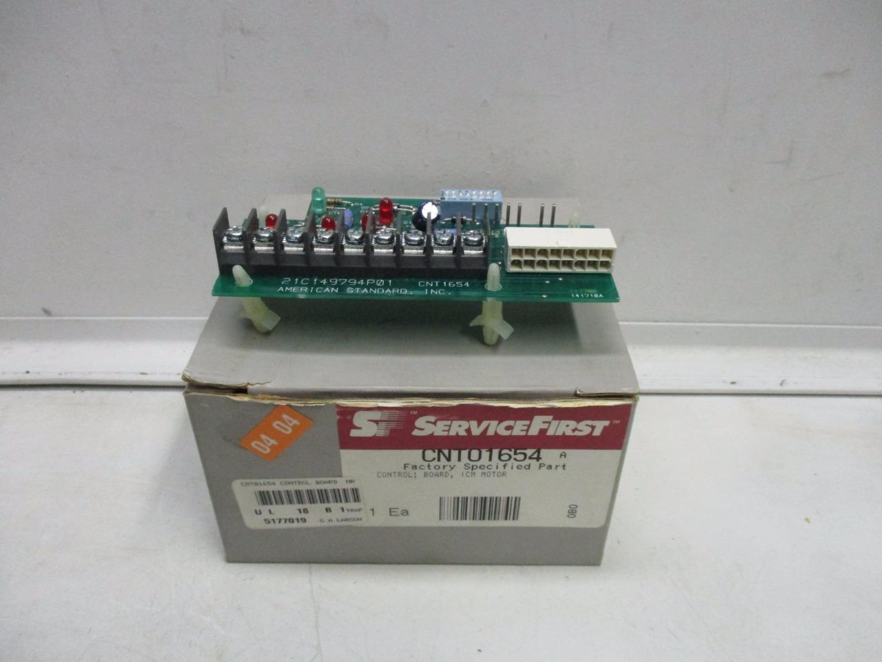 SERVICE FIRST CNT01654 ICM MOTOR CONTROL BOARD-NEW