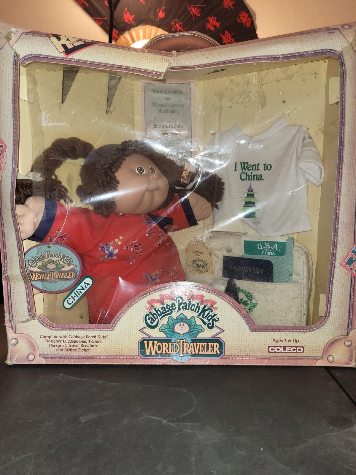 Vtg. 1985 Cabbage Patch Kids World Traveler China Girl Unopened In Original Box Vtg. 1985 Cabbage Patch Kids World Traveler China Girl Unopened In Original Box
