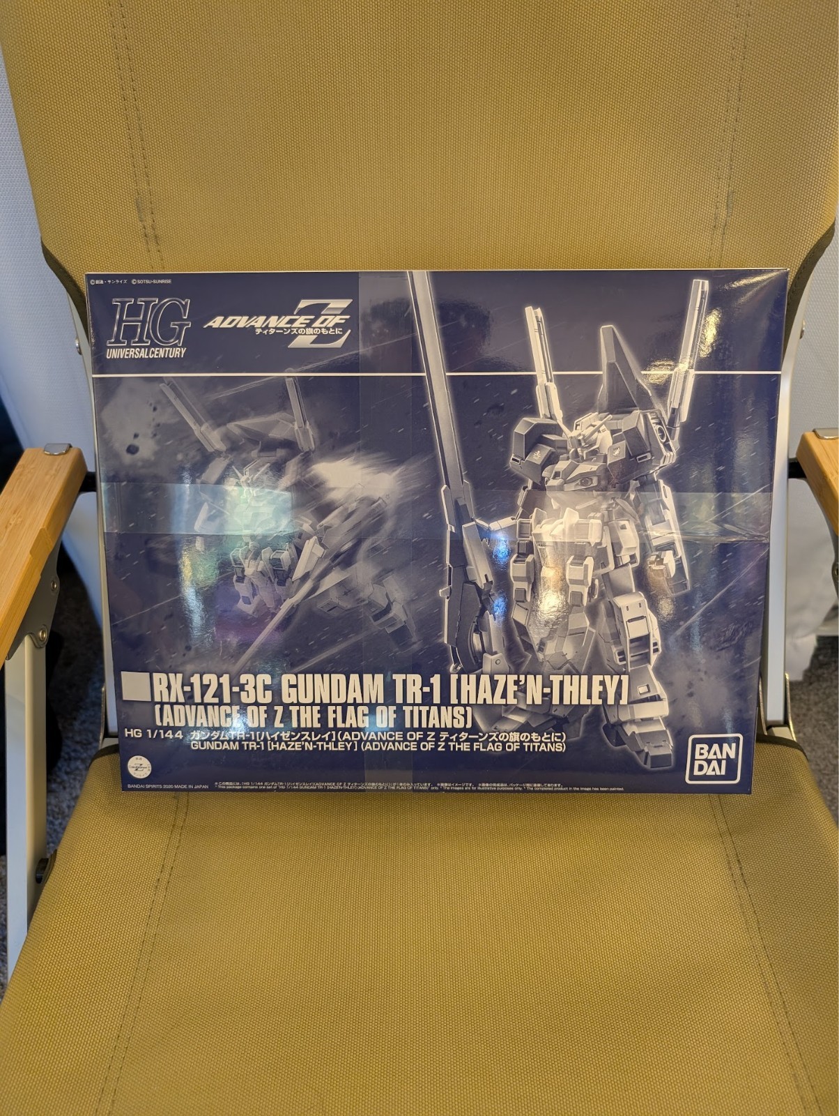 HG High Grade Gundam TR-1 Haze'N-Thley 1/144 model kit P-Bandai exclusive