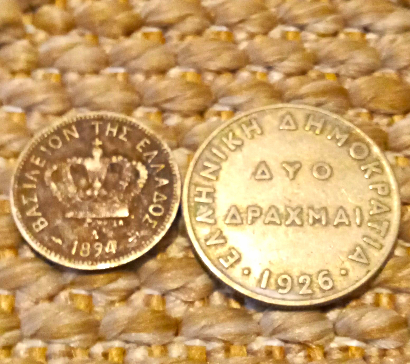 Lot of 2 Greece Coins 1926 2 Drachmai KM#69 Copper-Nickel & 1894 20 Lepta Lot of 2 Greece Coins 1926 2 Drachmai KM#69 Copper-Nickel & 1894 20 Lepta