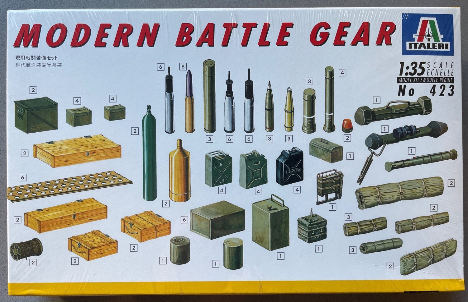 Italeri 423 Modern Battle Gear 1:35 Scale Model Kit 1/35 Testors Accessory Set Italeri 423 Modern Battle Gear 1:35 Scale Model Kit 1/35 Testors Accessory Set
