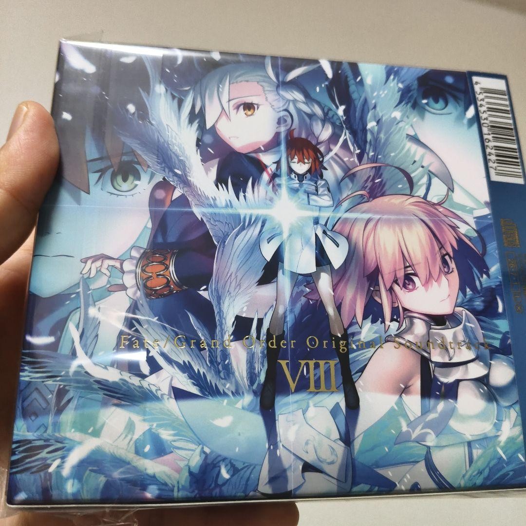 Fate / Grand Order Soundtrack VIII
