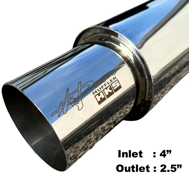 HKS OEM HI-POWER EXHAUST MUFFLER Single Universal Inlet 2.5 Outlet 4.0 Inches HKS OEM HI-POWER EXHAUST MUFFLER Single Universal Inlet 2.5 Outlet 4.0 Inches