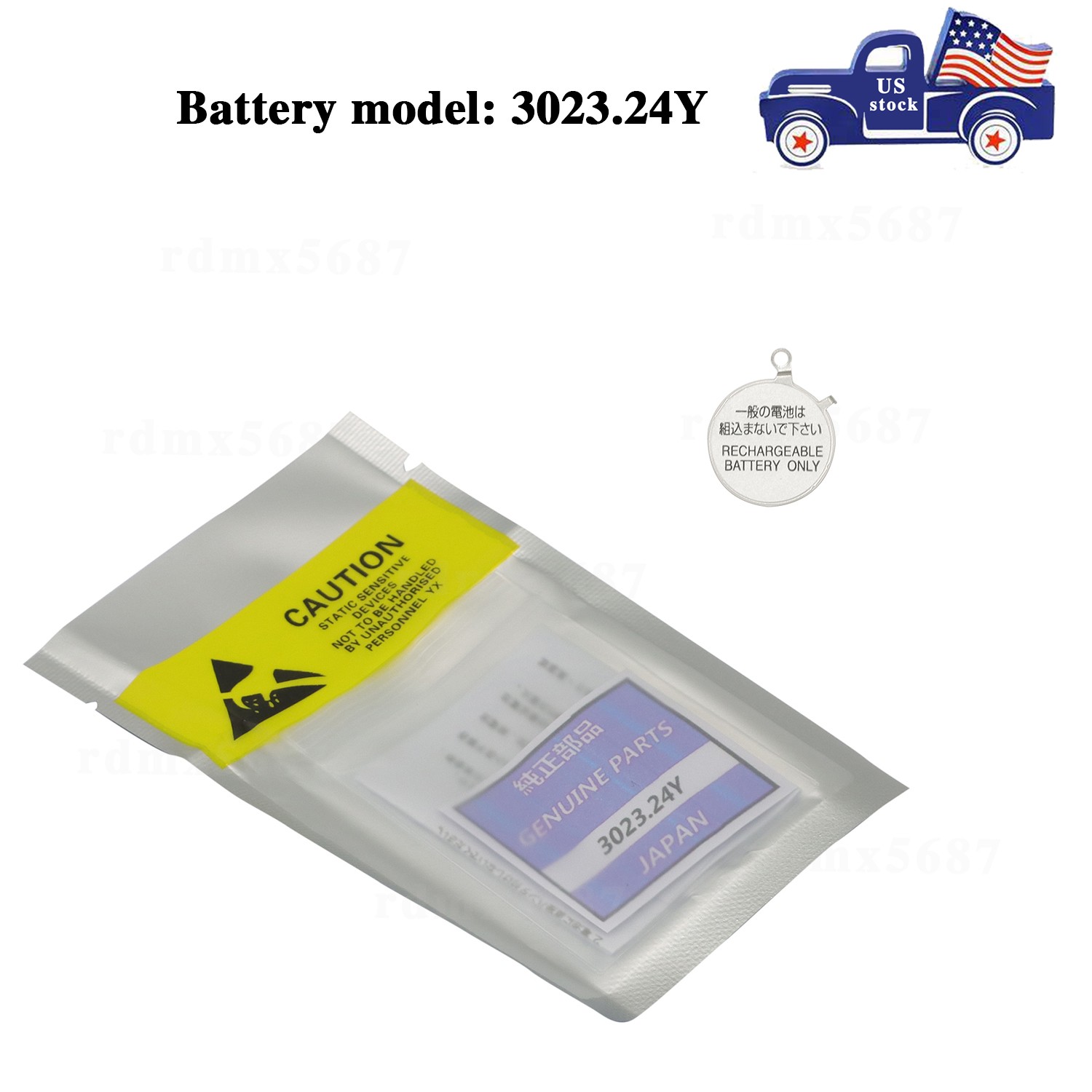 3023.24Y Battery For Seiko solar-powered watches T23204 VS32 V142 V145 V157 V158 3023.24Y Battery For Seiko solar-powered watches T23204 VS32 V142 V145 V157 V158