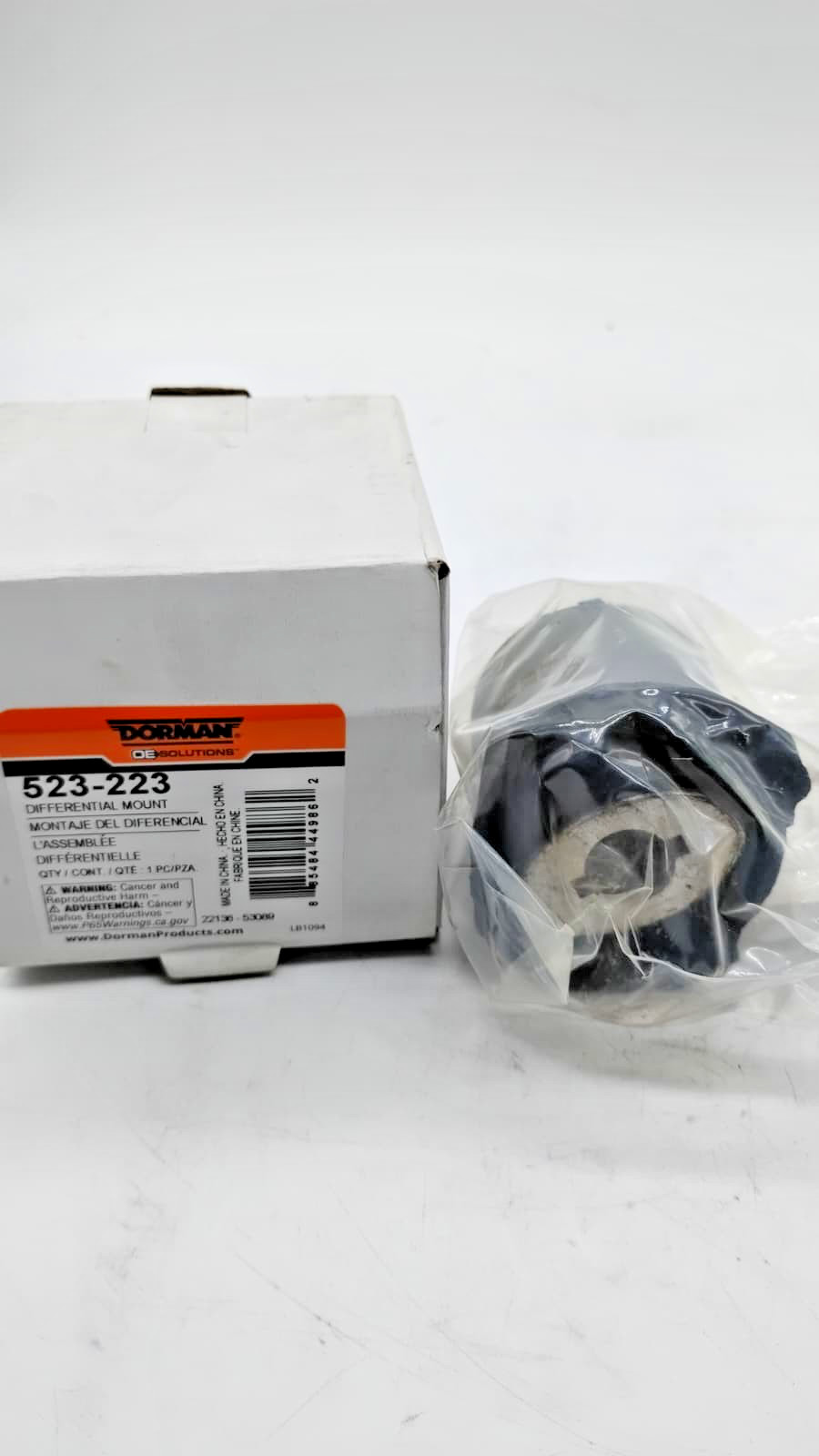 Dorman 523-223 Rear Differential Mount Bushing Cadillac CTS SRX STS 89058605 Dorman 523-223 Rear Differential Mount Bushing Cadillac CTS SRX STS 89058605