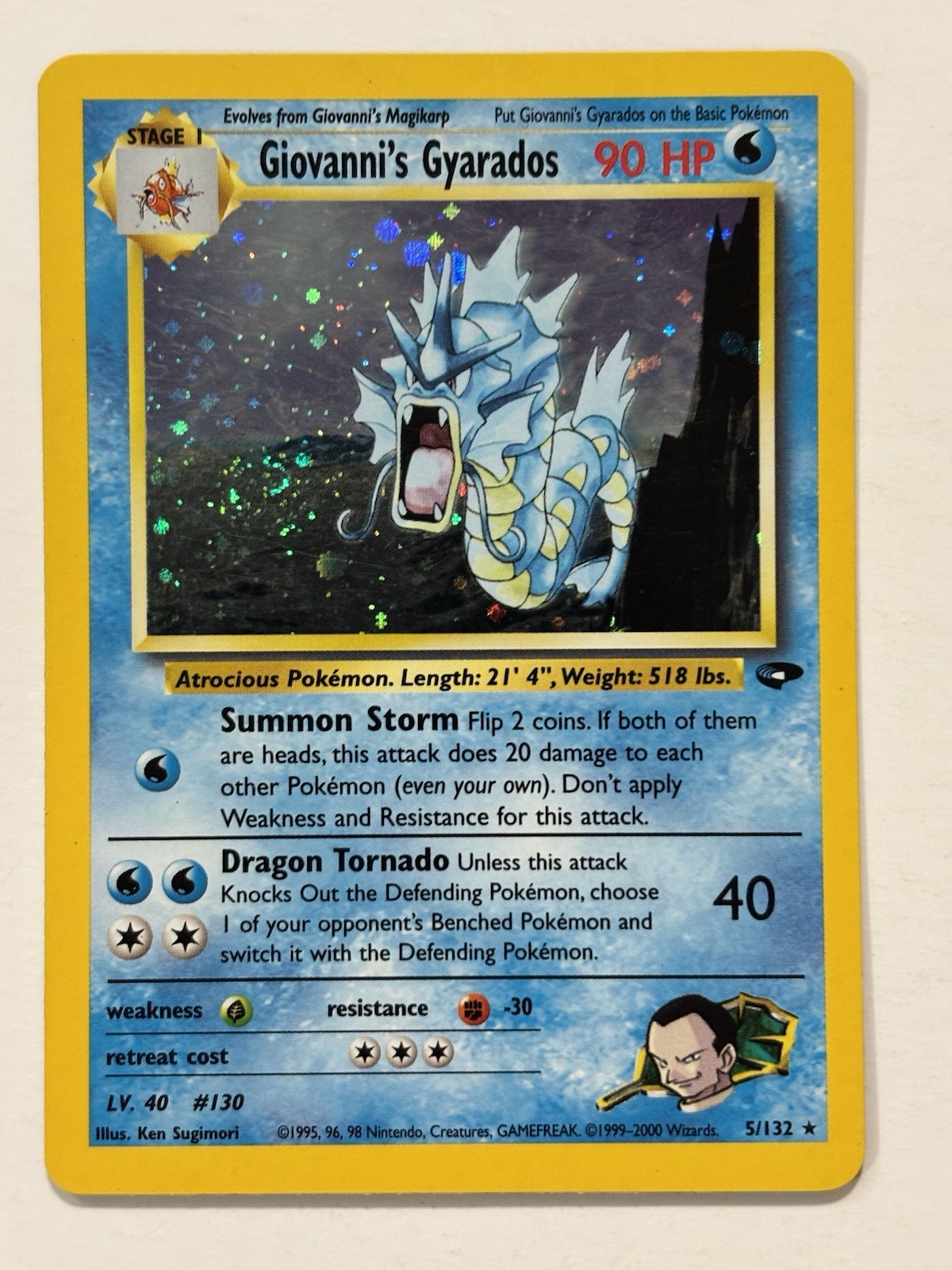 2000 Pokemon Gym Challenge Giovanni\'s Gyarados 5/132 Holo Swirl
