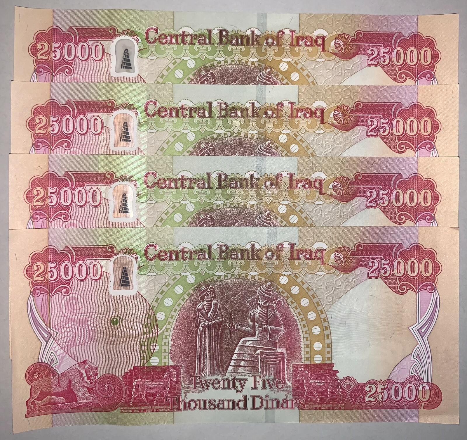 100,000 / 4 x 25000 Iraqi Dinar IQD (100k Iraq 100000) 2023 / VERIFIED AUTHENTIC 100,000 / 4 x 25000 Iraqi Dinar IQD (100k Iraq 100000) 2023 / VERIFIED AUTHENTIC