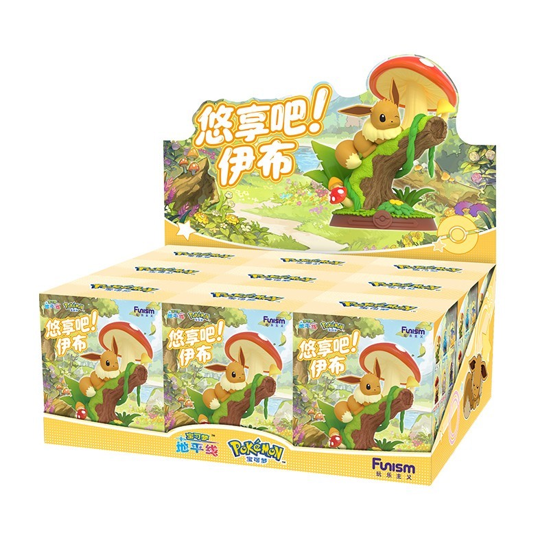 NEW Series 3 Funism Pokémon Eevee Blind Box