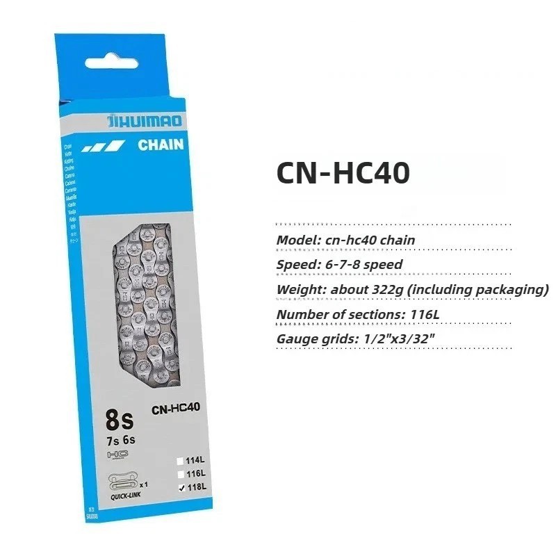 6/7/8/9/10/11/12Speed Chain Tiagra MTB Road Hybrid Bike Chain 116-126 Quick Link 6/7/8/9/10/11/12Speed Chain Tiagra MTB Road Hybrid Bike Chain 116-126 Quick Link