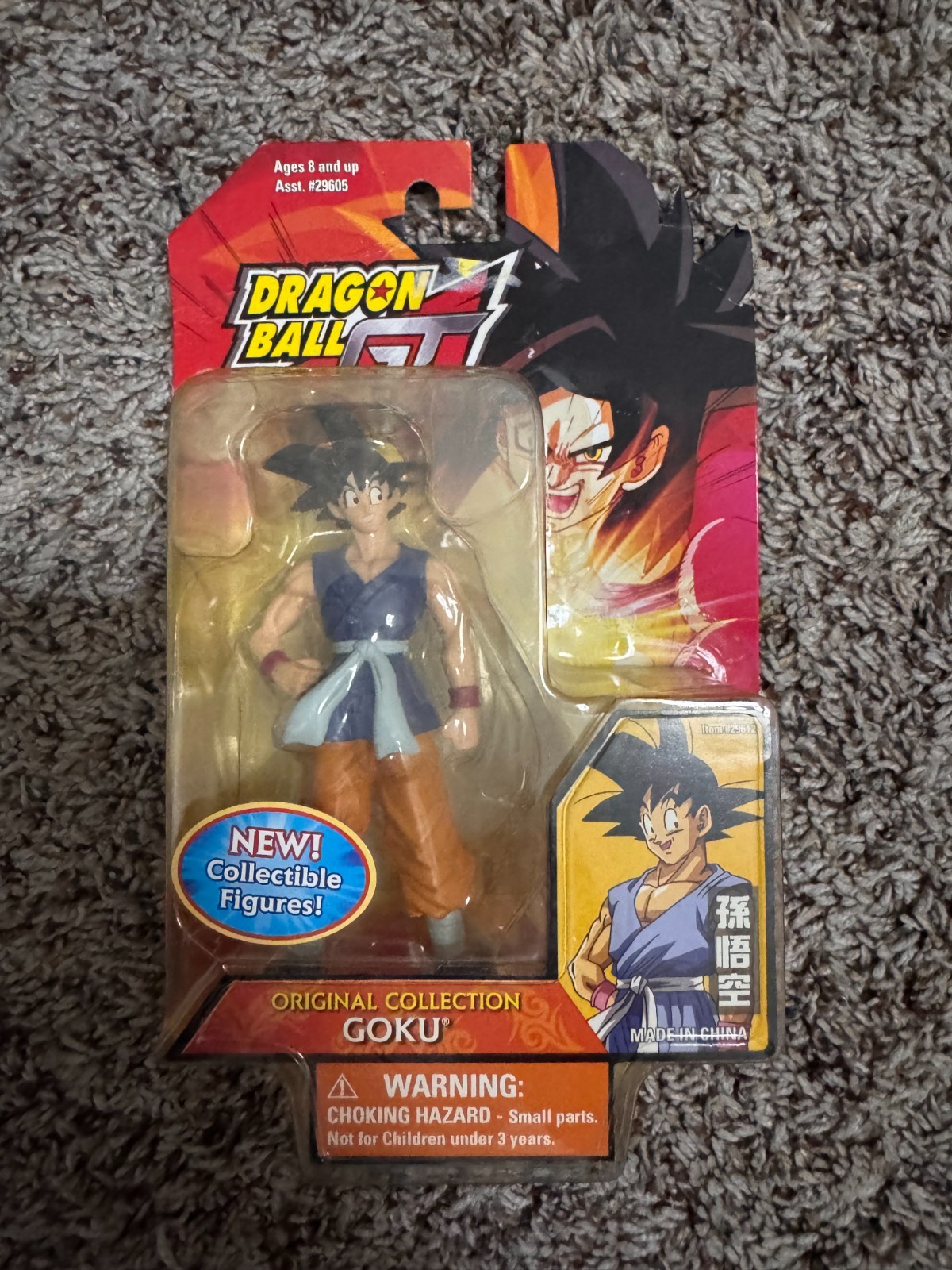 Brand new in box 2008 BanDai Dragon Ball GT GOKU figure New/Slight damage of box