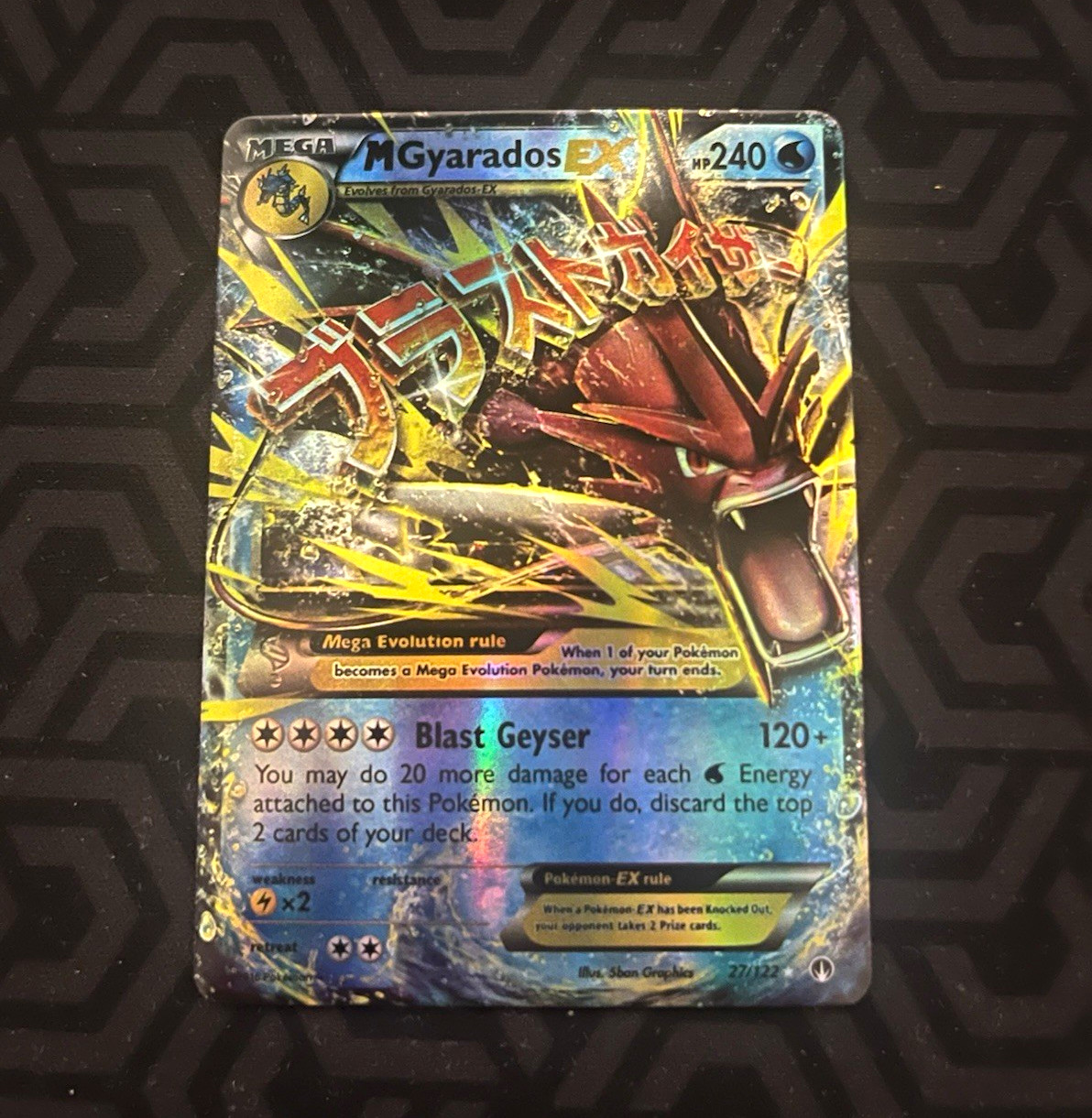 M Gyarados EX 27/122 Breakpoint Full Art Holo